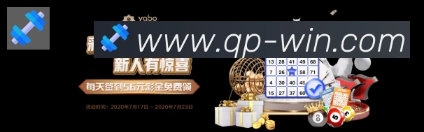 OB棋牌APP 体育赛事宣传图